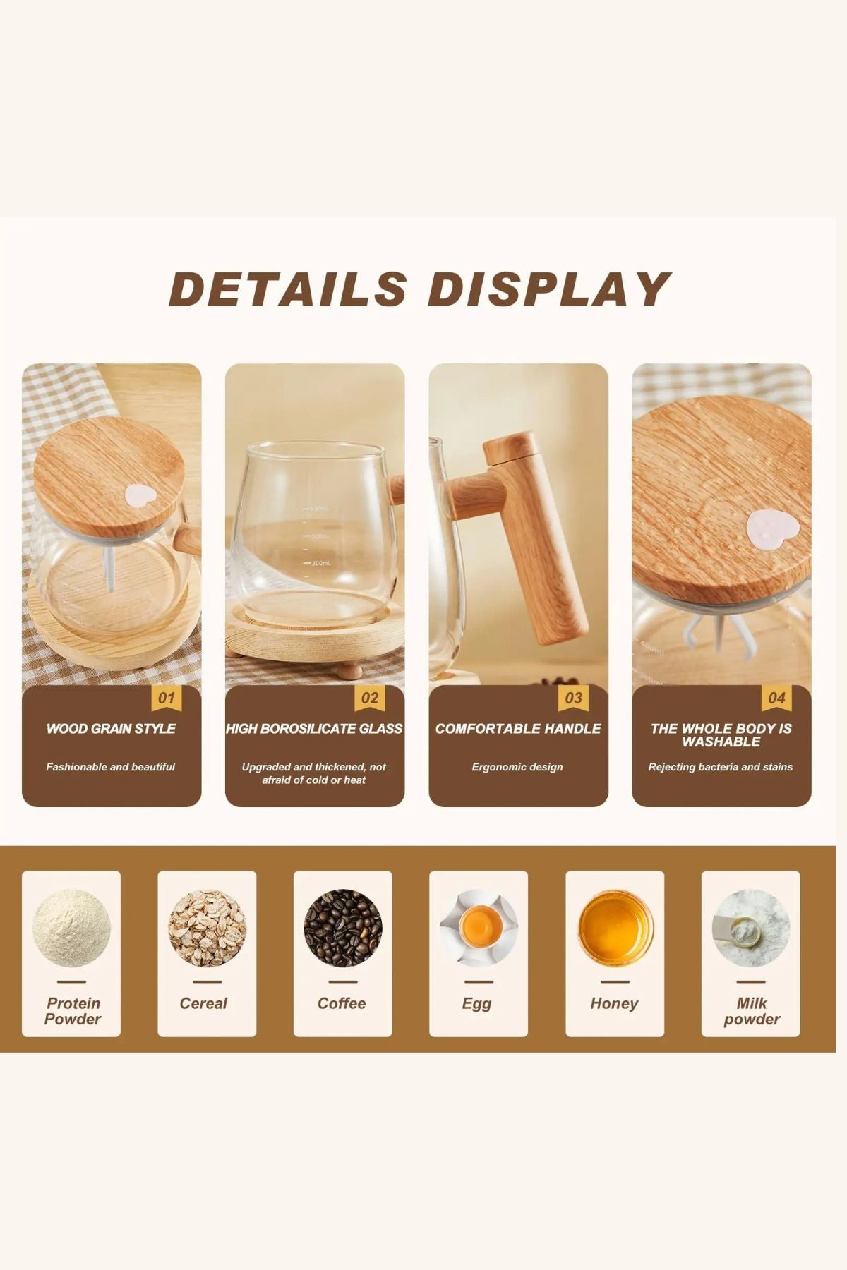 كوب تحريك أوتوماتيكي بتصميم خشبي أنيق