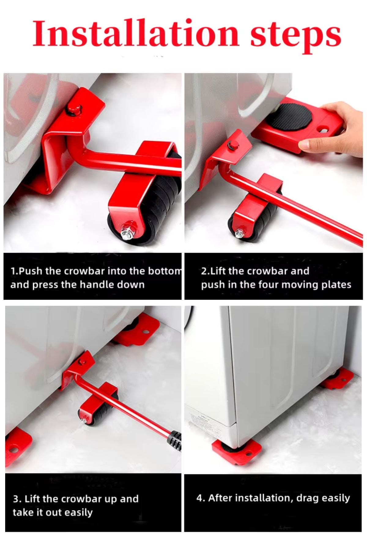 أداة تحريك الأثاث