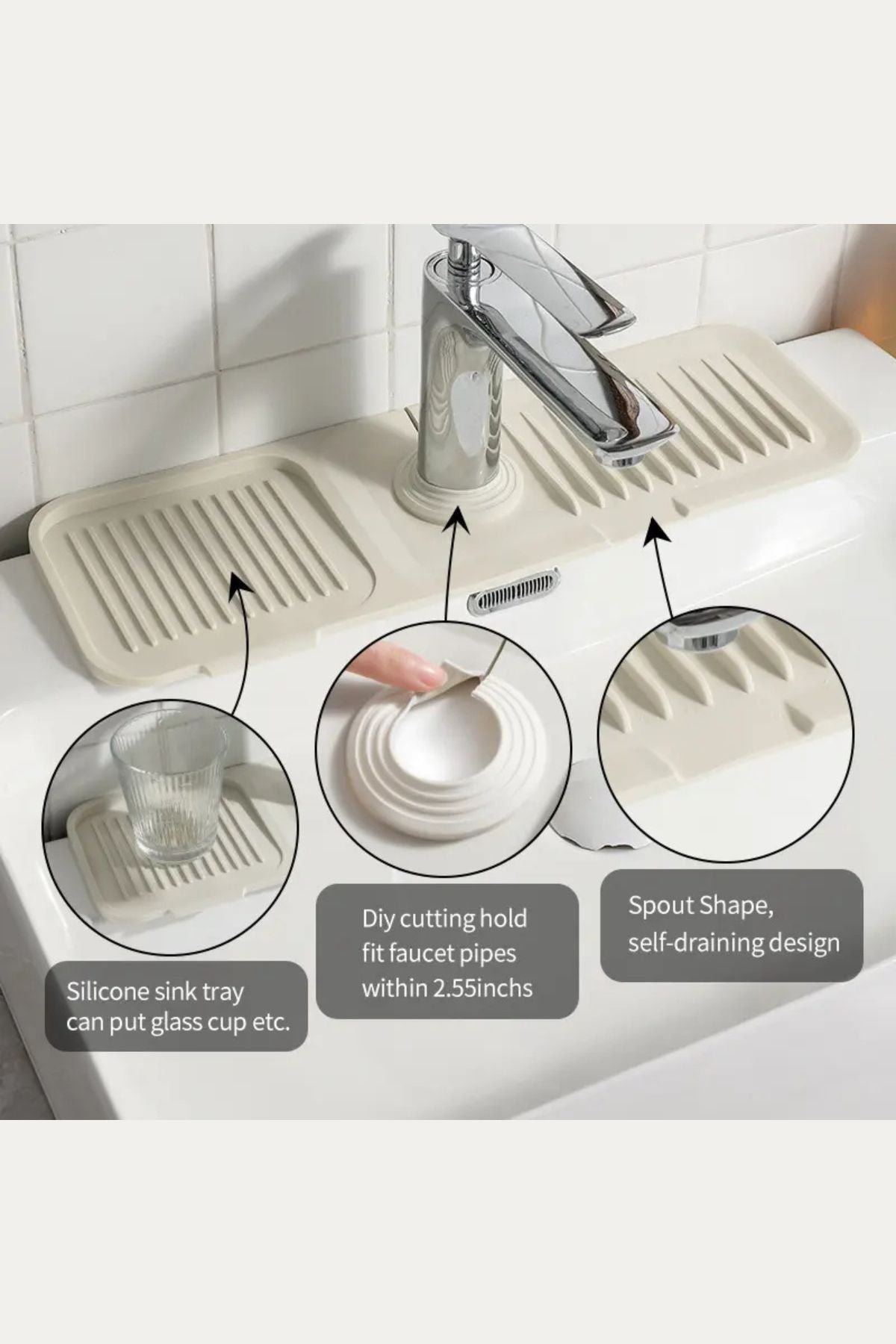 قاعدة سيليكون لتجفيف الحوض